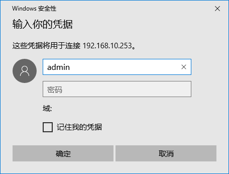 两台电脑，如何同时共用一个显示器办公，不添加任何切换展器，kvm如何实现？ - 第41张