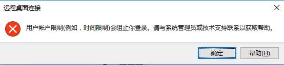 两台电脑，如何同时共用一个显示器办公，不添加任何切换展器，kvm如何实现？ - 第42张