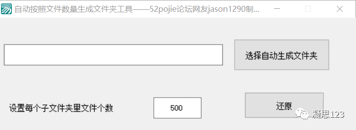 敏感神器，第一加速器，PS加速器、2000多款游戏加速免费下载（2023.7.28） - 第13张