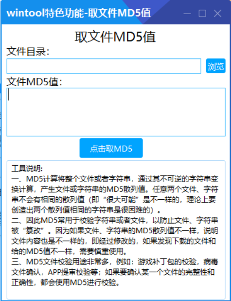 PC最不能少的神器，聚集了系统和 Office下载、安装、激活、优化全步骤！ - 第10张