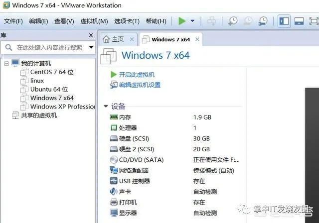 你值得拥有的10款电脑小工具Arctime pro、Camtasia studio、Sublime text、Xshell、Bandicam等【附下载地址】 - 第9张