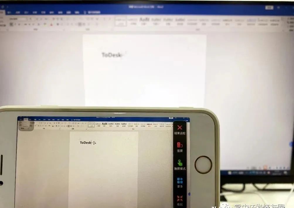 手机可以控制电脑或另一部手机吗？很简单，只需要这样操作远程桌面ToDesk - 第4张