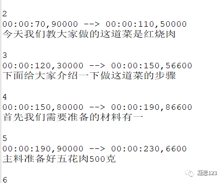 【2024.3.11更新精品】剪映各种特殊版，国际版，辅助插件，资源教程等，建议收藏，解锁VIP - 第12张