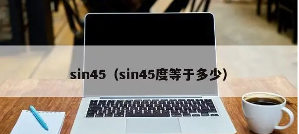 一款学生专用的计算器（安卓版）按长度单位、质量单位等等都带公式【附下载】 - 第1张