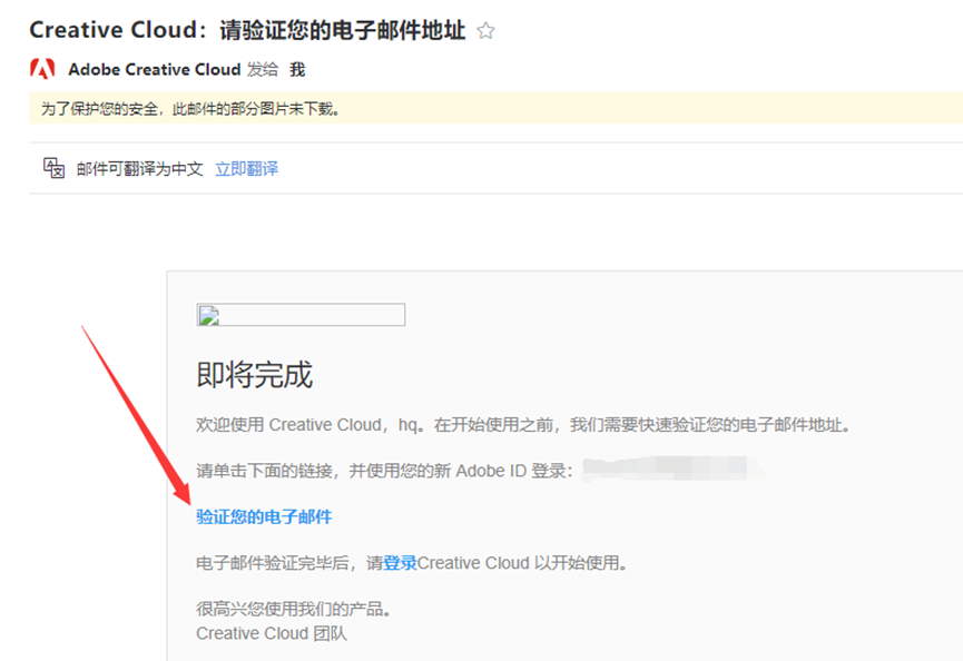 亲测可用!PS 2023 Beta 25.0 完美解锁!免安装,免魔法 WIN系统和MAC系统都有下载 - 第5张 - 土一的小窝窝 亲测可用!PS 2023 Beta 25.0 完美解锁!免安装,免魔法 WIN系统和MAC系统都有下载 - 第5张