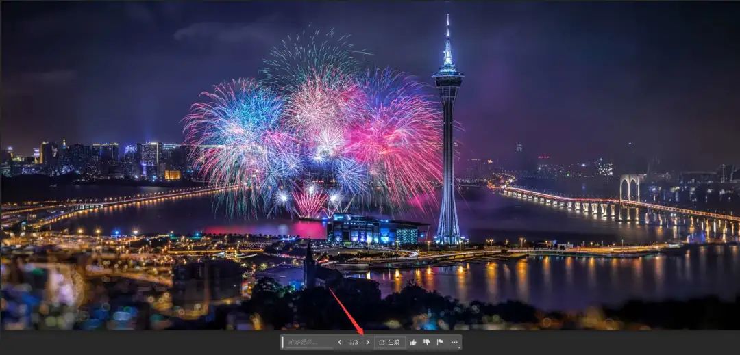 亲测可用!PS 2023 Beta 25.0 完美解锁!免安装,免魔法 WIN系统和MAC系统都有下载 - 第9张 - 土一的小窝窝 亲测可用!PS 2023 Beta 25.0 完美解锁!免安装,免魔法 WIN系统和MAC系统都有下载 - 第9张