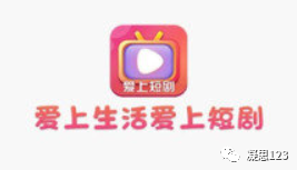全网短剧免费看，这有10个APP，第4个支持苹果 - 第9张