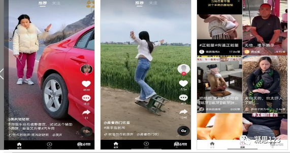 全网短剧免费看，这有10个APP，第4个支持苹果 - 第17张