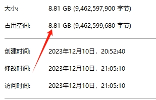 永久免费的数字人制作神器，数字人制作、AI欢乐、一键让图片开口说话！ - 第4张