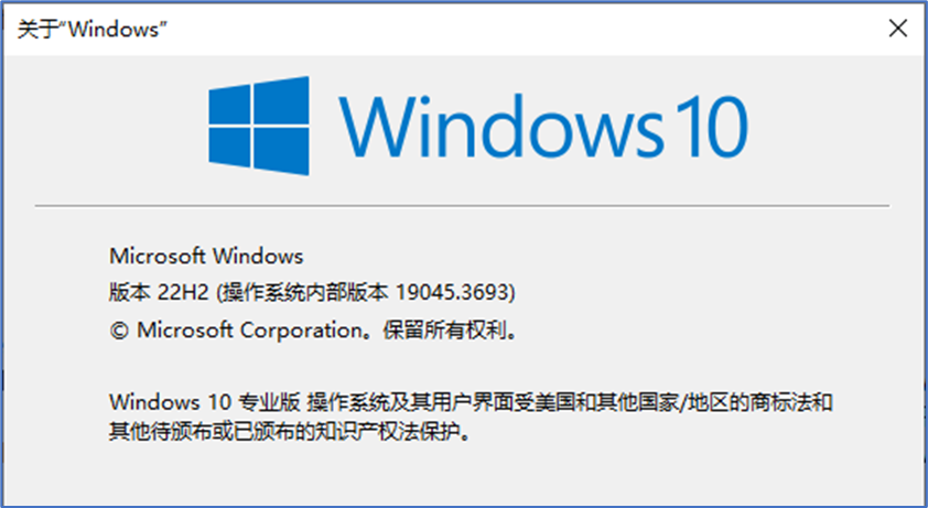 保姆级教程，Windows10 安装最新版 Android 子系统，双击即可安装 APP，实现双向传输文件 - 第1张