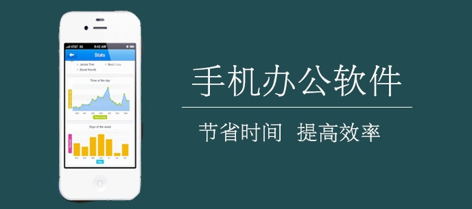 扫瞄全能王【安卓端】最新版!扫描卷子,文稿等!学生家长、办公必备神器!!!! - 第1张 - 土一的小窝窝 扫瞄全能王【安卓端】最新版!扫描卷子,文稿等!学生家长、办公必备神器!!!! - 第1张