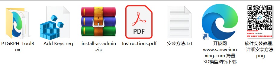 PS插件摄影师调色工具箱 Photographer ToolBox v1.3 汉化中文版适用于Photoshop Win/Mac - 第2张
