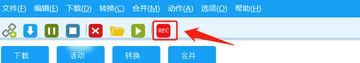 【最新版】200个视频网站下载资源的神器，可转化格式 合并视频 提取音频Allavsoft v3.26.1.8768永久激活版 - 第10张