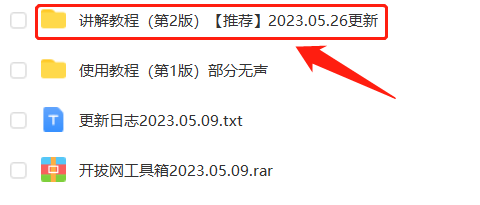 ChātGPT开发的“SolidWorks插件”，一键画图、批量属性、自动标注、批量出图，可建海量3D模型库，效率提高N倍 - 第14张