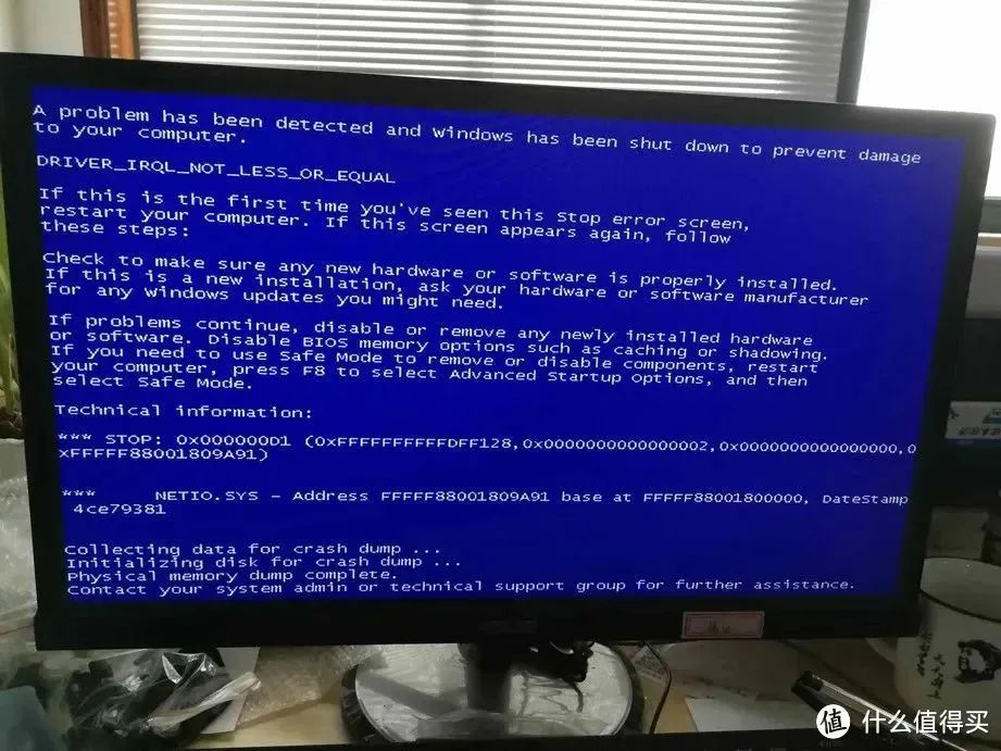 仅3GB的Win10，比Win7还干净！旧电脑也能运行如飞Windows 10 Enterprise LTSC，下载 - 第7张