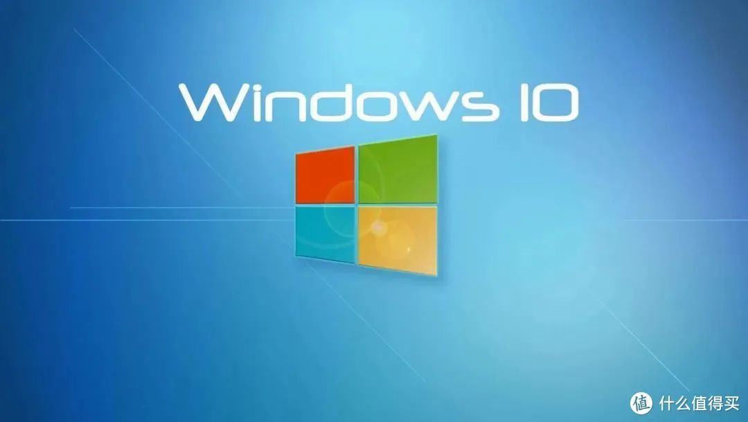 仅3GB的Win10，比Win7还干净！旧电脑也能运行如飞Windows 10 Enterprise LTSC，下载 - 第12张