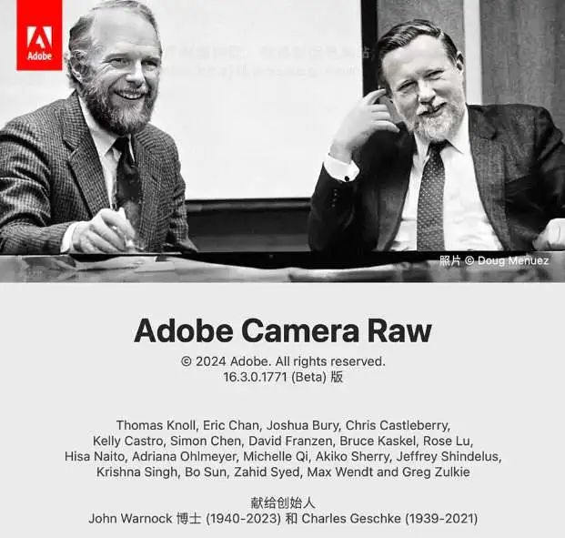 Camera Raw 16.3 ACR滤镜PS增效工具支持Win/Mac - 第1张