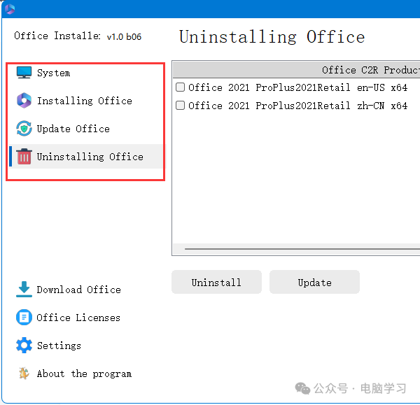 Office 2024 LTSC 来了！密钥已泄露:2TDPW-NDQ7G-FMG99-DXQ7M-TX3T2 - 第10张