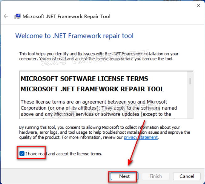 NET修复工具 软件安装包下载及安装教程！ - 第4张