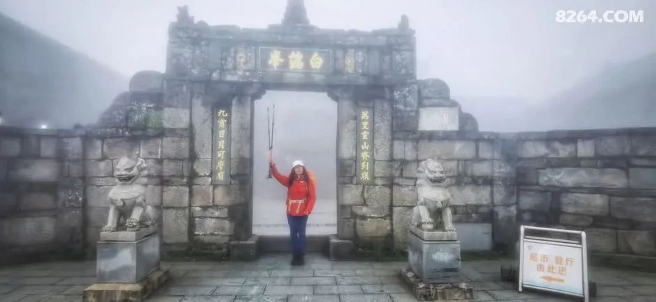 女子单人五一重装武功山全穿，狂风暴雨，云海奔涌，杜鹃娇艳，这景色绝了 - 第61张