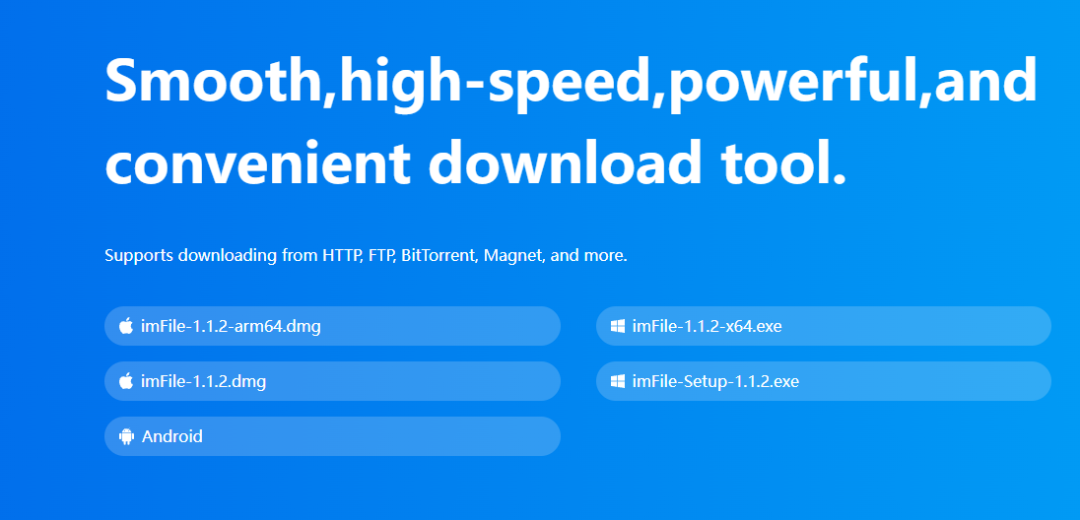 对标迅雷！开源的全能下载器来了！imFile下载器 - 第4张