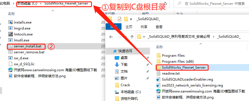 【最新版】SolidWorks 2024 SP4.0 完整安装版 软件下载+安装教程已更新（高版本另存低版本，亲测可用） - 第10张