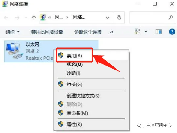 【最新版】便捷、易用的3D设计软件SolidWorks2024 SP5.0 完整安装版 软件下载+安装教程 - 第8张