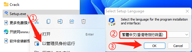 【最新版】全能PDF编辑器 转换+OCR+水印+批处理等 PDFelement v11.2 永久激活Win+Mac苹果直装版 - 第3张