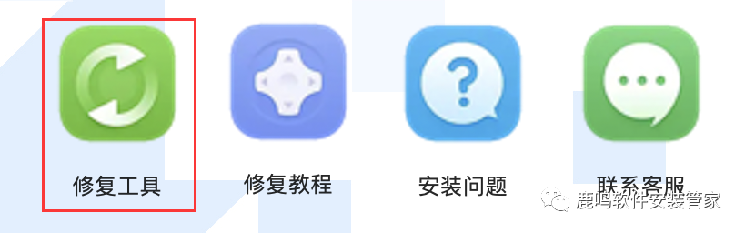 兼容M1~M4芯片•App Cleaner & Uninstaller Pro 8.4.3 For Mac版•软件安装包下载教程 - 第4张