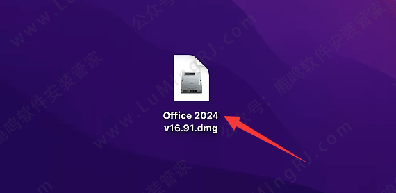 兼容M1~M4芯片•Office 2024v16.91 For Mac版本•中文•软件安装包下载 安装教程步骤•苹果系统 - 第3张