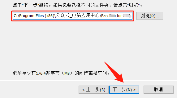 一键移除手机开机密码(苹果手机+安卓手机都能搞定,Apple ID锁+锁屏密码一键解锁),来自国外,已永久激活 - 第7张 - 土一的小窝窝 一键移除手机开机密码(苹果手机+安卓手机都能搞定,Apple ID锁+锁屏密码一键解锁),来自国外,已永久激活 - 第7张