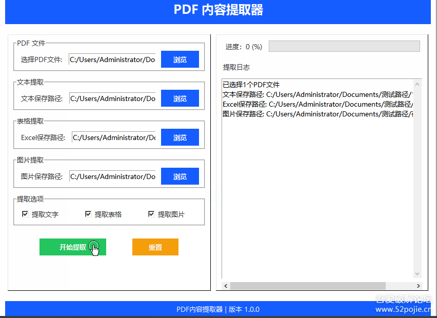 014029wr2mo77i72io2xoi