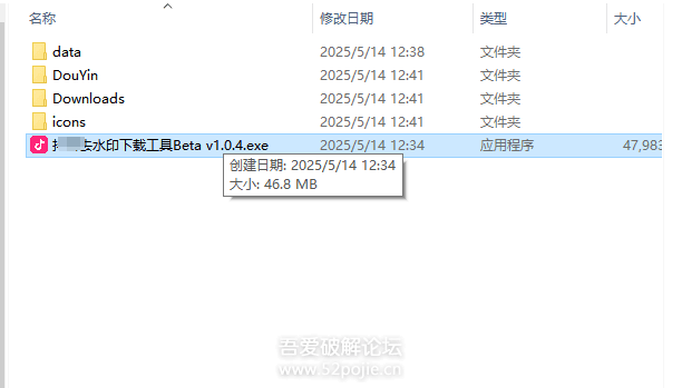 130055pamqphdcrdj71h7y