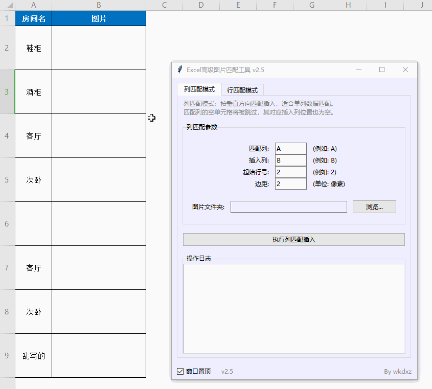 160358engb2gd98vzbv9eg