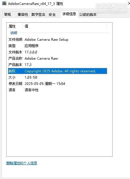 161527vizt5i7dh8vlqf82