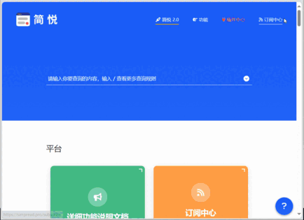 微信装上这个插件,微信这两类图片轻松永久保存! - 第13张 - 土一的小窝窝 微信装上这个插件,微信这两类图片轻松永久保存! - 第13张