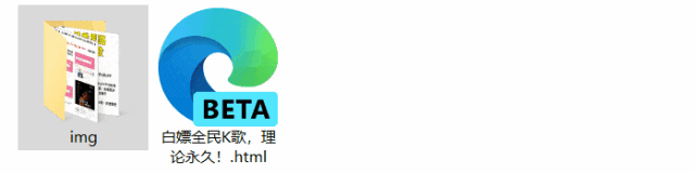 微信装上这个插件，微信这两类图片轻松永久保存！ - 第22张