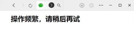 微信装上这个插件,微信这两类图片轻松永久保存! - 第26张 - 土一的小窝窝 微信装上这个插件,微信这两类图片轻松永久保存! - 第26张