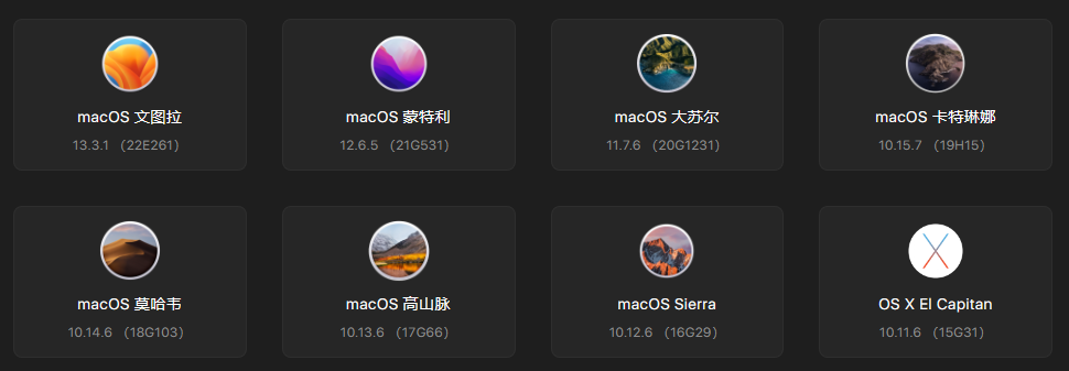 摊牌了!这几个俄罗斯老毛子的软件资源网站,强烈建议收藏 - 第5张 - 土一的小窝窝 摊牌了!这几个俄罗斯老毛子的软件资源网站,强烈建议收藏 - 第5张