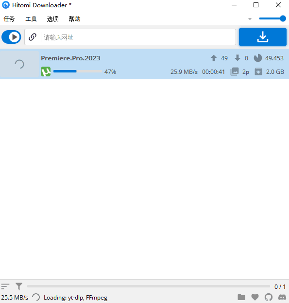 摊牌了!这几个俄罗斯老毛子的软件资源网站,强烈建议收藏 - 第4张 - 土一的小窝窝 摊牌了!这几个俄罗斯老毛子的软件资源网站,强烈建议收藏 - 第4张