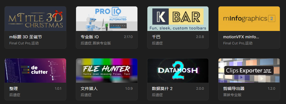 摊牌了!这几个俄罗斯老毛子的软件资源网站,强烈建议收藏 - 第7张 - 土一的小窝窝 摊牌了!这几个俄罗斯老毛子的软件资源网站,强烈建议收藏 - 第7张