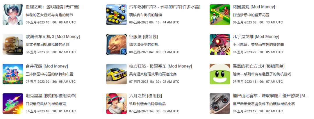 摊牌了!这几个俄罗斯老毛子的软件资源网站,强烈建议收藏 - 第11张 - 土一的小窝窝 摊牌了!这几个俄罗斯老毛子的软件资源网站,强烈建议收藏 - 第11张