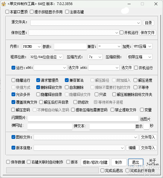 191547xgijh54s5j1uv7jr