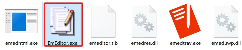 【最新版】全球最快文本编辑器 EmEditor v25.2.2 绿色版,秒开999Mb大文件的文本编辑器 百度网盘 - 第4张 - 土一的小窝窝 【最新版】全球最快文本编辑器 EmEditor v25.2.2 绿色版,秒开999Mb大文件的文本编辑器 百度网盘 - 第4张