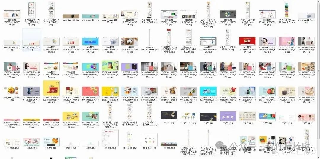 【最新版】批量重命名,效率翻倍ReNamer v7.7.0.7 中文绿色便携专业版 您的文件管理利器 百度网盘 - 第5张 - 土一的小窝窝 【最新版】批量重命名,效率翻倍ReNamer v7.7.0.7 中文绿色便携专业版 您的文件管理利器 百度网盘 - 第5张