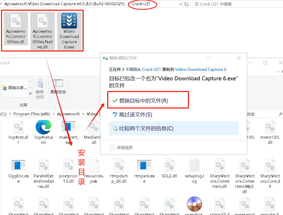 【最新版】视频下载王 Apowersoft Video Download Capture v6.5.9 中文版 百度网盘 - 第13张 - 土一的小窝窝 【最新版】视频下载王 Apowersoft Video Download Capture v6.5.9 中文版 百度网盘 - 第13张