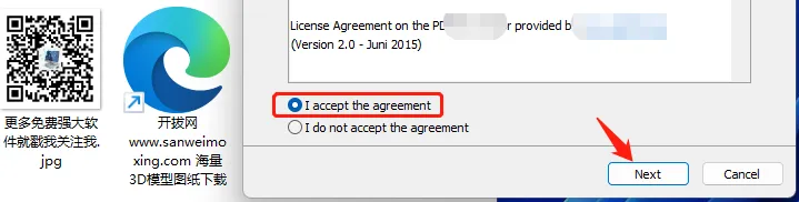 【最新版】打开超快的PDF工具箱 PDF24 Creator v11.27.0 全解锁、无限制 内含PDF打印机 百度网盘 - 第5张 - 土一的小窝窝 【最新版】打开超快的PDF工具箱 PDF24 Creator v11.27.0 全解锁、无限制 内含PDF打印机 百度网盘 - 第5张