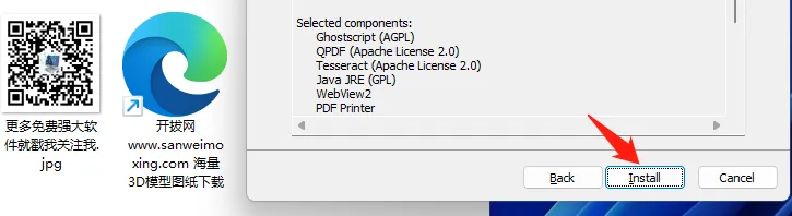 【最新版】打开超快的PDF工具箱 PDF24 Creator v11.27.0 全解锁、无限制 内含PDF打印机 百度网盘 - 第10张 - 土一的小窝窝 【最新版】打开超快的PDF工具箱 PDF24 Creator v11.27.0 全解锁、无限制 内含PDF打印机 百度网盘 - 第10张