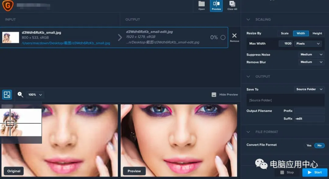 【最新版】“有码”变“无码” Topaz Gigapixel AI v8.4.2 绿色便携版 AI图片无损放大工具 百度网盘 - 第12张 - 土一的小窝窝 【最新版】“有码”变“无码” Topaz Gigapixel AI v8.4.2 绿色便携版 AI图片无损放大工具 百度网盘 - 第12张