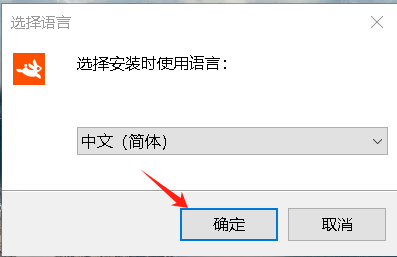 功能强大的Excel插件ASAP Utilities,让数据处理不再难 - 第4张 - 土一的小窝窝 功能强大的Excel插件ASAP Utilities,让数据处理不再难 - 第4张